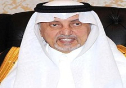 رئيس لجنة الحج السعودية يؤكد رفض كل دعوات ( تسييس) الحج