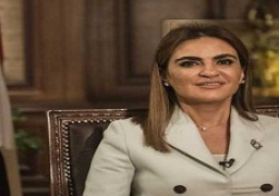 سحر نصر: ارتفاع الاستثمار الأجنبي المباشر بنسبة 26 % عن العام الماضي