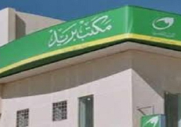 ضبط 4 موظفين بالبريد استولو على مليون و22 ألف جنيه