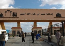 عودة 427 مصريا ووصول 146 شاحنة من ليبيا عبر منفذ السلوم