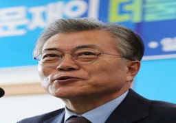 كوريا الجنوبية: سنمنع وقوع الحرب في “شبه الجزيرة” بأي ثمن