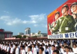 كوريا الشمالية تعلن تطوع قرابة 3.5 مليون مواطن فى الجيش