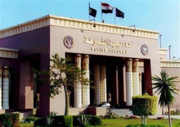 مد القبول بكلية الشرطة لـ 22 أغسطس .. وتقليص المجموع لـ 60 %