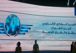 مصر تتسلم جائزة أفضل إنجاز بمجال سلامة الطيران المدنى