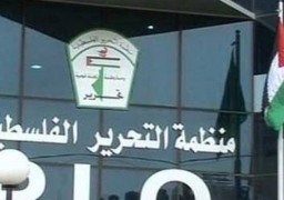 منظمة التحرير الفلسطينية: لا مفاوضات مع إسرائيل قبل وقف الاستيطان
