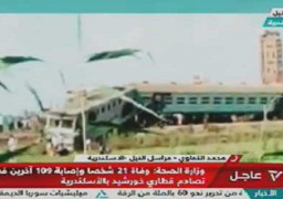 والي : 50 ألف جنيه لأسرة المتوفى في حادث قطاري الإسكندرية