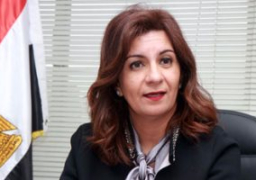 وزيرة الهجرة تشهد اطلاق مجموعة اصدقاء مصر بالبرلمان الاسترالي