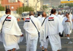 الصحة: وفاة الحالة الحادية عشر بين الحجاج المصريين