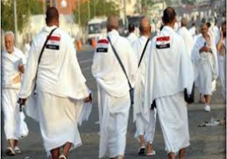 وفاة رابع حاج مصري بالأراضي السعودية