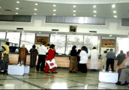 “المصرفيون العرب”: تحسن كبير بمؤشرات الاقتصاد المصري
