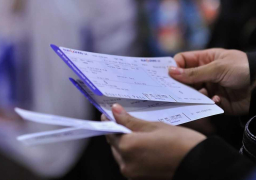 الأحرف الأربعة التي لا يتمناها أي راكب طائرة على تذكرته