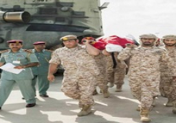 استشهاد أحد جنود الامارات ضمن قوات التحالف العربي باليمن