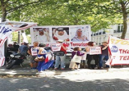 مظاهرة حاشدة في باريس لرفض استقبال تميم في أوروبا