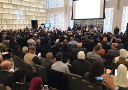 انطلاق مؤتمر رابطة العالم الإسلامي الدولي بمشاركة 450 عالمًا ومفكرًا إسلاميًا وأمريكيًا | صور