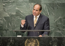 الرئيس السيسي يلقي بيان مصر أمام الجمعية العامة للأمم المتحدة مساء الثلاثاء