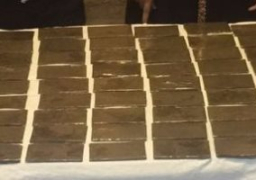 إحباط محاولة عصابة دولية تهريب 2667 طربة حشيش بالشيكولاته بمطار القاهرة