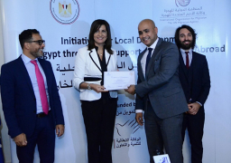 وزيرة الهجرة تشهد ختام الدورة التدريبيبة حول الهجرة والتنمية