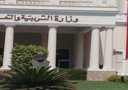 “التعليم” تطالب المدارس الخاصة بالالتزام بالقرارات المنظمة للزي والسيارات