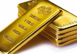 ارتفاع رصيد الذهب فى الاحتياطى الأجنبى لمصر إلى 47.25 مليار جنيه