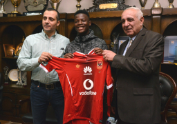 الأهلي يعلن وصول البطاقة الدولية لباكاماني