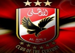 الأهلي يلجأ لمركز التسوية والتحكيم الرياضي للطعن على قرار اللجنة الأولمبية المصرية