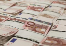 البنك الألماني للتنمية يمنح تونس قرضاً بقيمة 100 مليون يورو