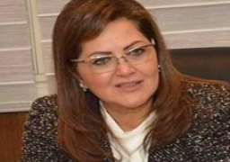 وزيرة التخطيط : رفعنا المستهدف من معدل النمو إلى ما بين 5.3% و5.5%
