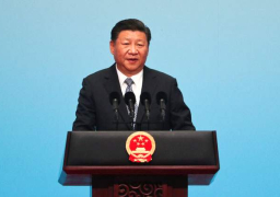 انطلاق أعمال وفعاليات قمة بريكس 2017 بمدينة شيامن الصينية