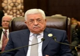 الرئيس الفلسطيني : باقون على أرضنا ومتمسكون بها .. ولن نرحل