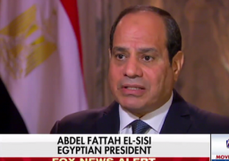السيسى لـ«فوكس نيوز»: نريد تجديد الفهم الحقيقى للخطاب الدينى