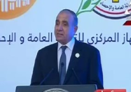 معدل التضخم السنوى ينخفض إلى 26.7% خلال شهر نوفمبر