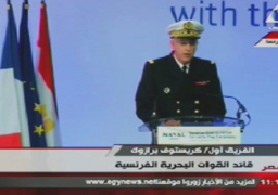 بالفيديو..قائد البحرية الفرنسية: فخر لأي دولة امتلاك قوات مثل البحرية المصرية