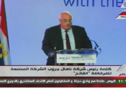 بالفيديو..”نافال” الفرنسية تفخر بتسليم مصر الفرقاطة