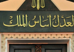 تأجيل محاكمة متهمين بأحداث “محمد محمود” لـ٧ أكتوبر