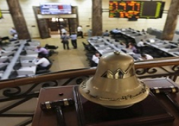 تراجع مؤشرات البورصة جماعيًا في ختام التعاملات