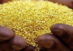 حاول تهريب كيلو ذهب بمكان “لا يخطر على بال أحد”