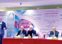 توصيات ملتقي الأديان السماوية تؤكد رفض العنف والإرهاب