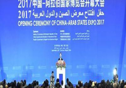 جامعة قناة السويس توقع 4 اتفاقيات تعاون مع الصين