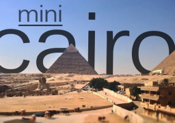 ختام مهرجان جمعية جزويت القاهرة الأول للأطفال بالتعاون مع ألمانيا