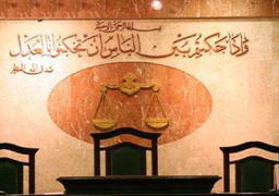 إحالة 11 إرهابيا للمفتي بقضية “خلية الجيزة” والحكم 22 أكتوبر