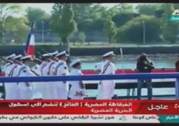 رفع العلم المصري على الفرقاطة “الفاتح”