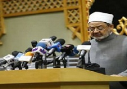 شيخ الأزهر يؤكد امتزاج وتعانق الأديان في الشرق والوحدة الوطنية بين المصريين