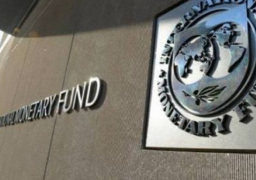 صندوق النقد الدولي يشيد بالتقدم الكبير في برنامج الإصلاح الاقتصادي المصري