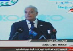 فودة: جنوب سيناء تتمتع بجاذبية روحية لكافة الاديان