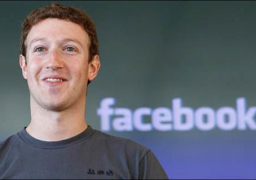 مارك زوكربيرج يقرر بيع أسهمه في “فيسبوك”
