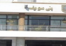 مجازاة 8 أطباء ببني سويف لإخلالهم بمقتضيات الواجب الوظيفي