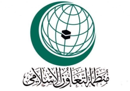 وزير التعليم العالي يشارك في القمة الأولى لمنظمة التعاون الإسلامي للعلوم والتكنولوجيا اليوم بكازاخستان