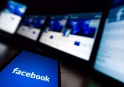 احذر.. رسالة خبيثة على فيس بوك لخداعك بإمكانية معرفة “مين زار بروفايلك”