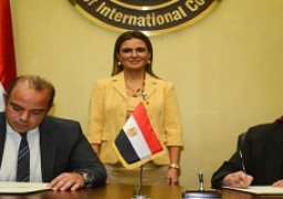 نصر : بروتوكولين مع البورصة ومصر للمقاصة لقيد الأوراق المالية للشركات