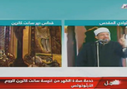 وزير الأوقاف: رسالتنا للعالم.. الإسلام دين السلام